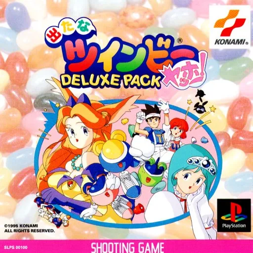 Detana Twinbee Yahoo! Deluxe Pack (Japan)